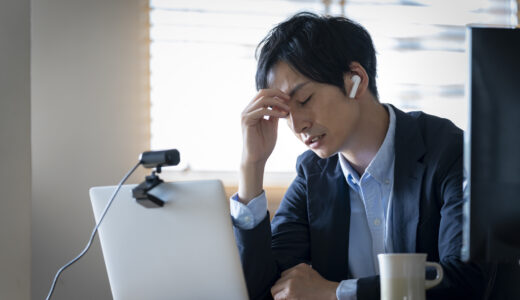 システムエンジニアで働く際にブラック企業に注意！見分け方を解説！