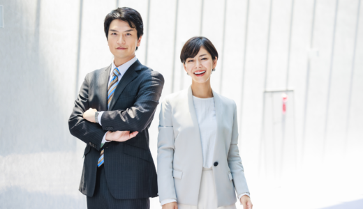 20代システムエンジニアの平均年収は○○万円？同世代の給与事情を調査