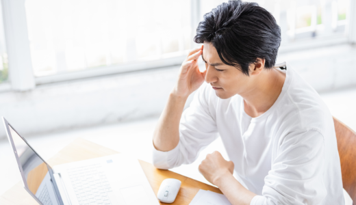 セキュリティエンジニアの仕事はきついのか？