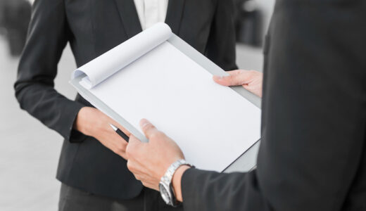 退職時にもらう書類一覧！手続きに必要なものや手順について解説
