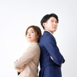 20代転職アイキャッチ