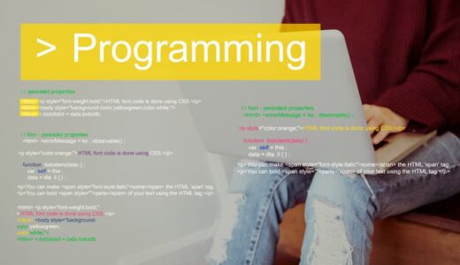 【徹底比較】プログラミングスクールのおすすめ15選！選び方や費用も紹介