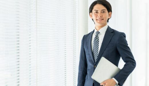 転職エージェントおすすめ20社！【プロ直伝】選び方と7つの活用方法