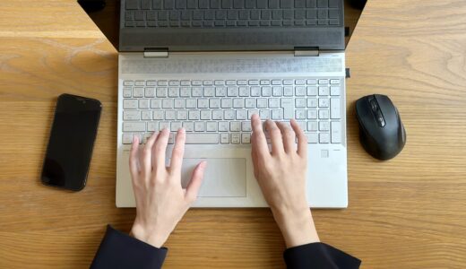 JavaScriptを仕事にするには？わかりやすく解説！